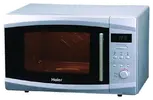 EB-2080EG